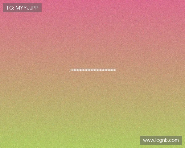 jrs看球网站免费入口最新赛事直播高清流畅观赛指南实用观赛攻略