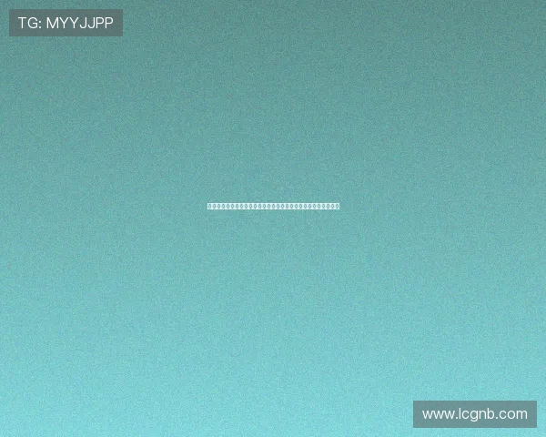 足球直播免费在线观看优直播平台打造全网赛事高清实时观赛体验